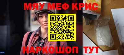 PSILOCYBIN Конаково