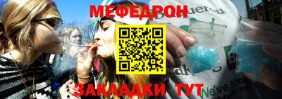 МДМА Коммунар