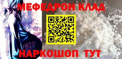 PSILOCYBIN Конаково