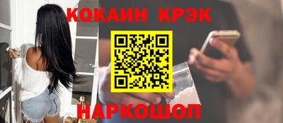 МДМА Коммунар