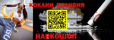 МДМА Коммунар
