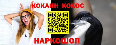 МДМА Коммунар