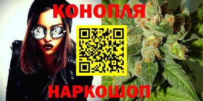 МДМА Коммунар