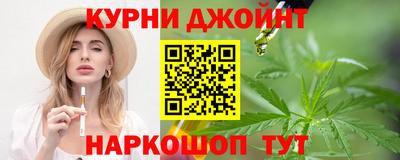 PSILOCYBIN Конаково