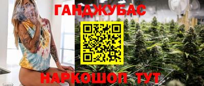 МДМА Коммунар