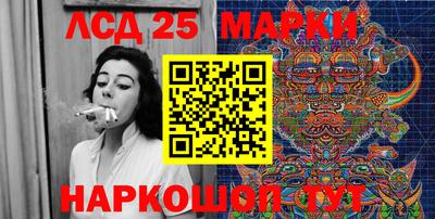 МДМА Коммунар