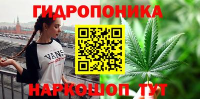 МДМА Коммунар