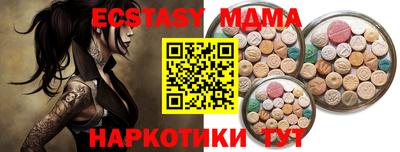 PSILOCYBIN Конаково