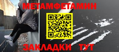 МДМА Коммунар