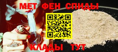 шишки Комсомольск-на-Амуре