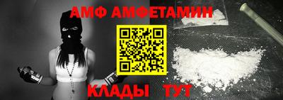 PSILOCYBIN Конаково