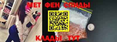 PSILOCYBIN Конаково