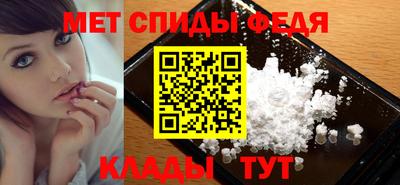 PSILOCYBIN Конаково