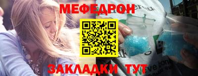МДМА Коммунар
