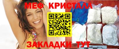 PSILOCYBIN Конаково