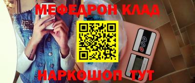 МДМА Коммунар
