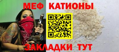 PSILOCYBIN Конаково