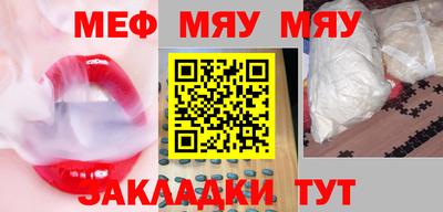 МДМА Коммунар
